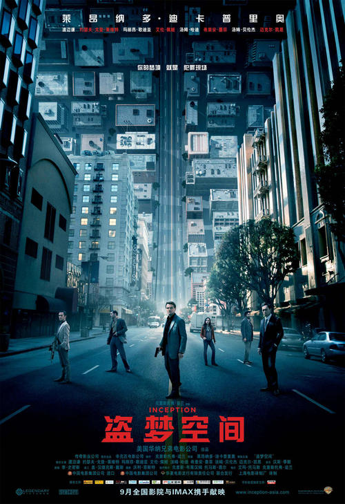 HamburgerAkademiederBildendenKünste建筑学文凭证书