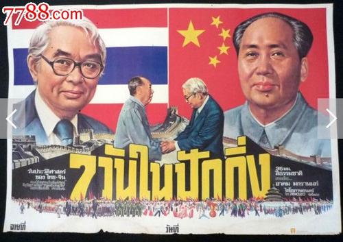 做个美国工卡